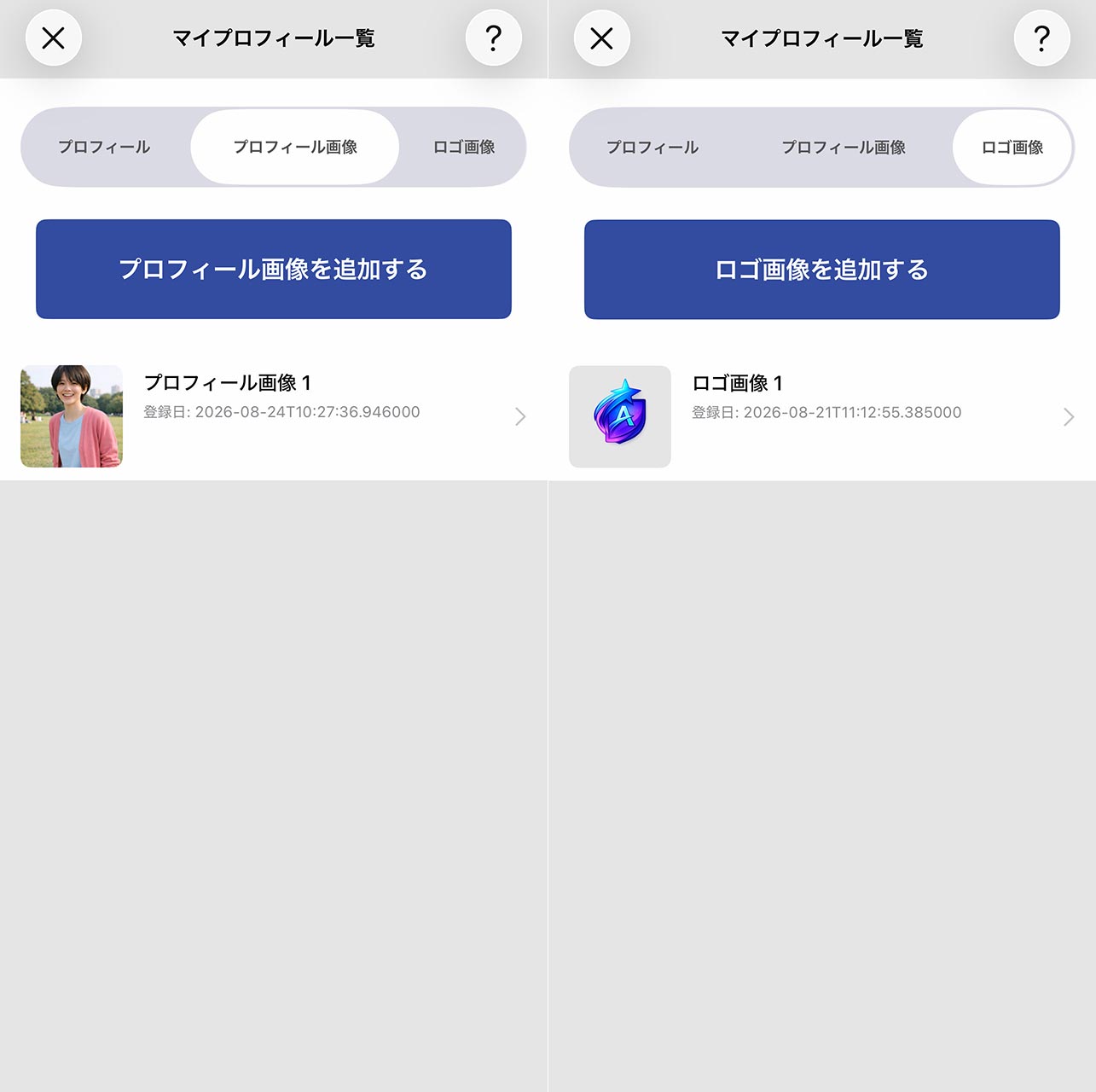 プロフィール画像とロゴ画像が登録できます